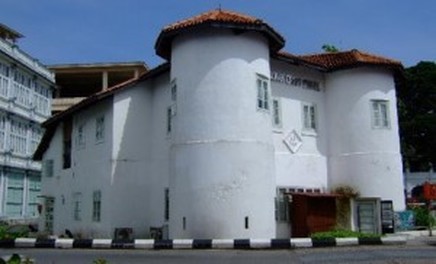 Round Tower, Kuching